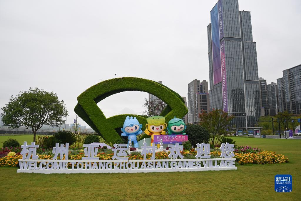 钱汇娱乐